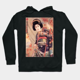 Japanese Art Woman in KIMONO Department Store Vintage Advertising Hoodie